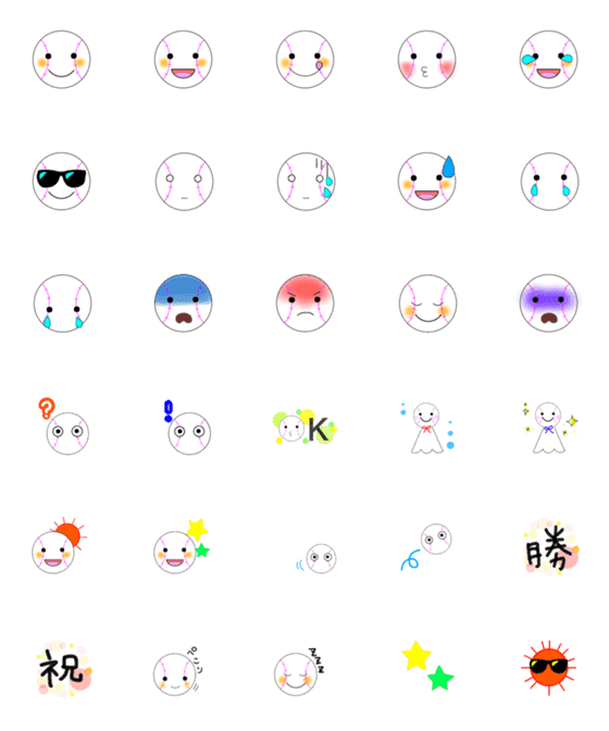 [LINE絵文字]野球ボールさん♡シンプルな顔文字の画像一覧