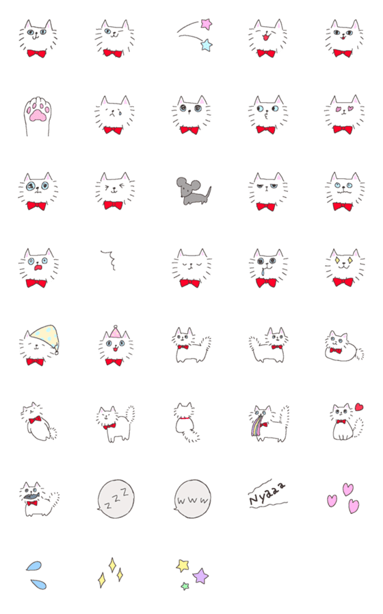 [LINE絵文字]ふわふわのねこの画像一覧