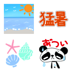 [LINE絵文字] シンプルないろいろ使える天気の絵文字4の画像