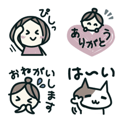 [LINE絵文字] 一番使うあいさつ絵文字の画像