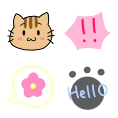 [LINE絵文字] かわいい猫絵文字の画像