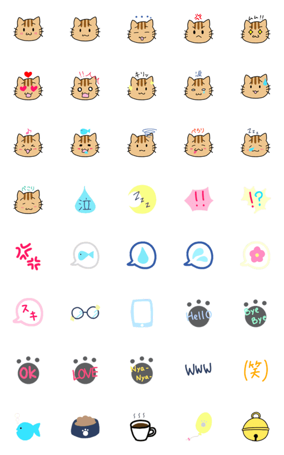 [LINE絵文字]かわいい猫絵文字の画像一覧