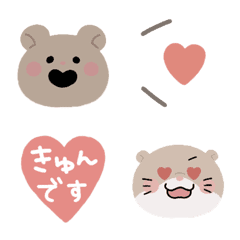 [LINE絵文字] ゆるっと動物園絵文字の画像