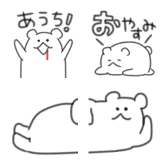 [LINE絵文字] らくがきシュールな鉛筆くまと毎日絵文字♡の画像