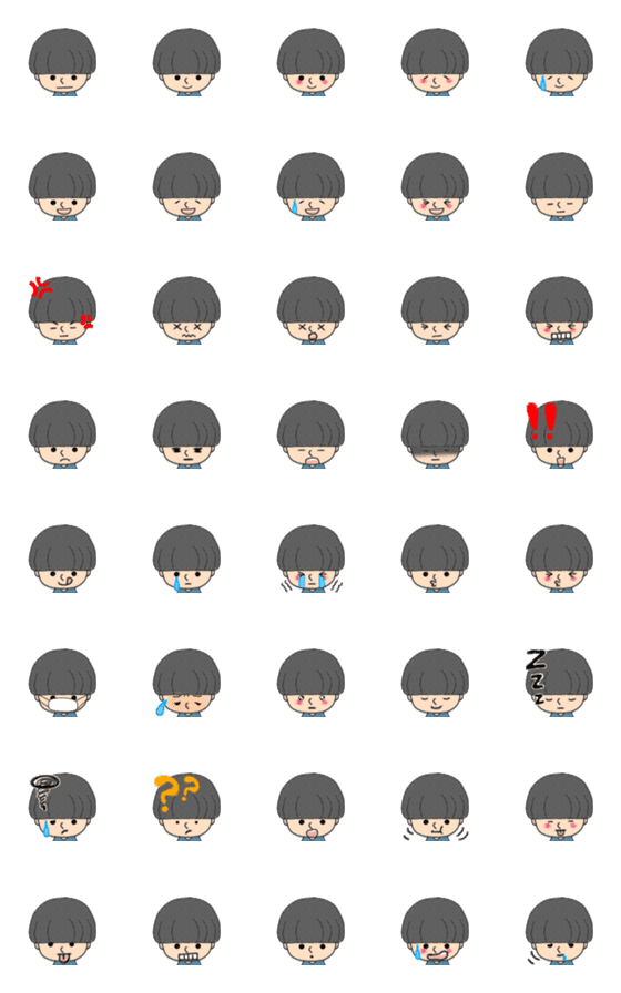 [LINE絵文字]ぼく(絵文字)No.1の画像一覧