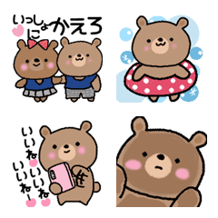 [LINE絵文字] 毎日つかえる♡うちのクマさん♡②チョイ夏の画像