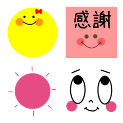 [LINE絵文字] いろいろmix♡気持ちを伝えられる絵文字11の画像