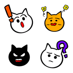 [LINE絵文字] 猫でございますの画像