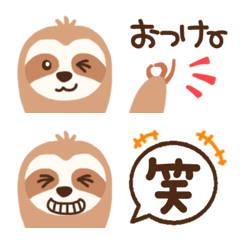 [LINE絵文字] ナマケモノ組み合わせ自由な絵文字の画像