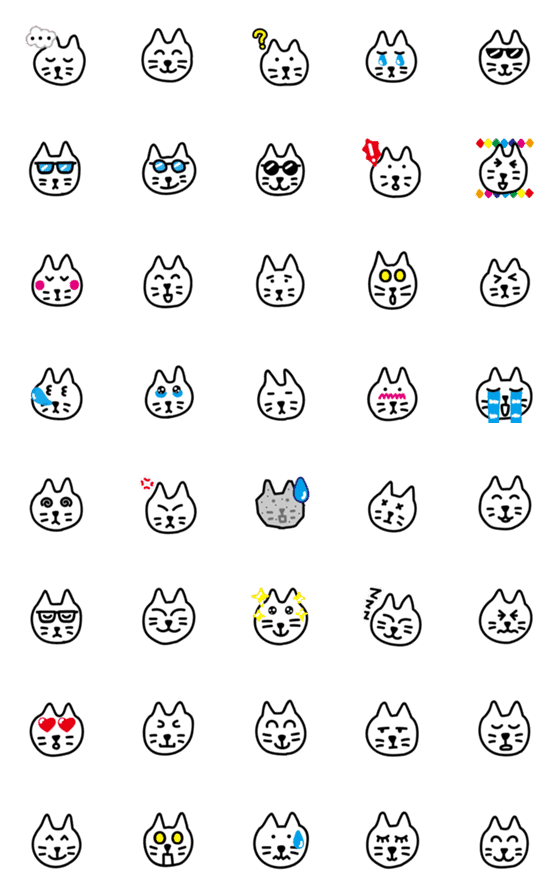 [LINE絵文字]猫のシロたま絵文字の画像一覧