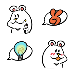 [LINE絵文字] 毎日使える！シロクマのポップ絵文字の画像