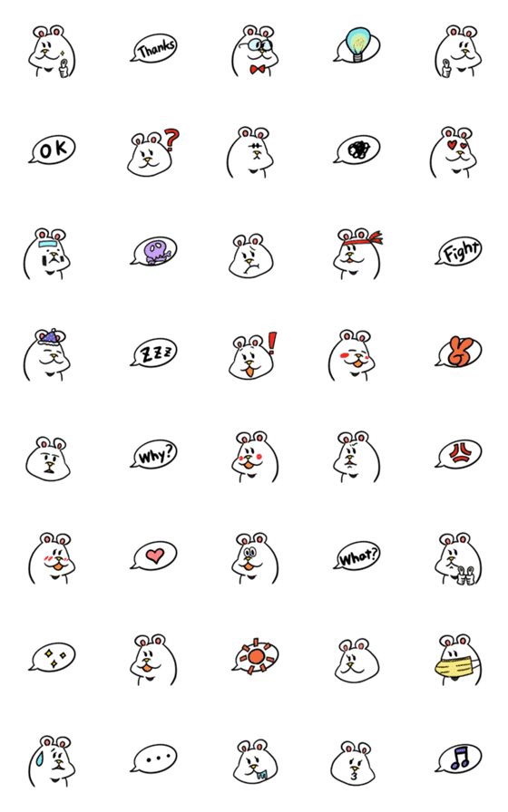 [LINE絵文字]毎日使える！シロクマのポップ絵文字の画像一覧