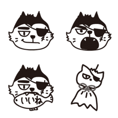 #シンプル★絵文字 ねこ太バージョンの絵文字メイン画像
