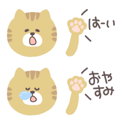 [LINE絵文字] Simple てがき ねこ 茶トラ柄の画像