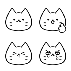 [LINE絵文字] シンプルな白い猫の顔文字の画像