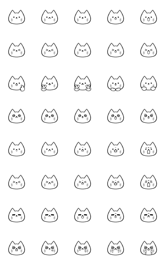 [LINE絵文字]シンプルな白い猫の顔文字の画像一覧