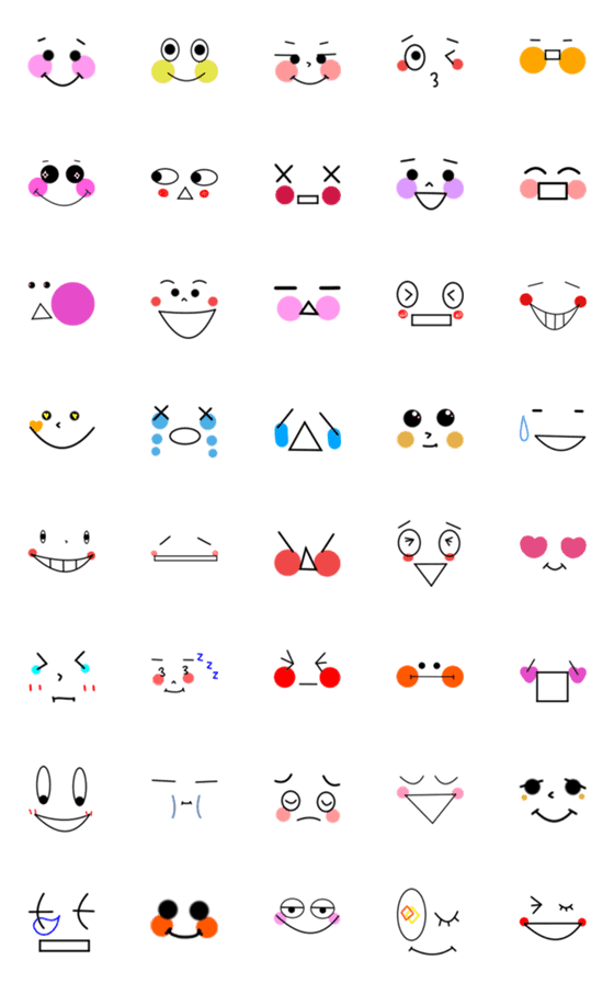 [LINE絵文字]毎日使える★顔絵文字2の画像一覧