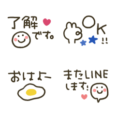 [LINE絵文字] シンプル★小さいスタンプ2の画像