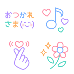 [LINE絵文字] シンプル☆大人カラフルな線画絵文字 3の画像