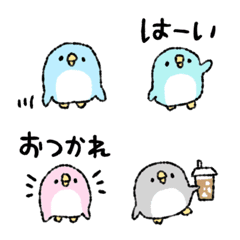 [LINE絵文字] しょぼいペンギンの画像