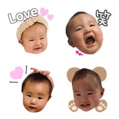[LINE絵文字] みゆちゃん専用emojiの画像