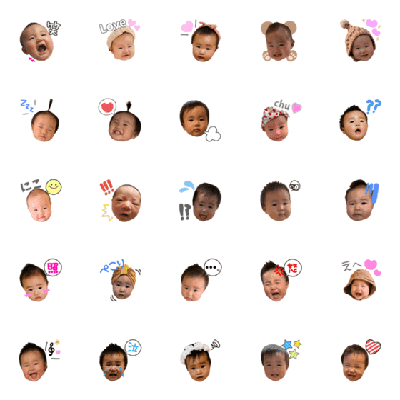 [LINE絵文字]みゆちゃん専用emojiの画像一覧