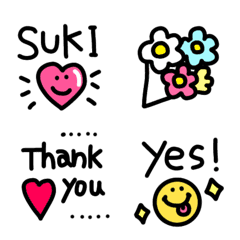 【カラフルhappy♡毎日活躍できる絵文字】の絵文字メイン画像