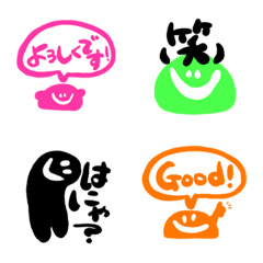 [LINE絵文字] カラフルスライム君の画像