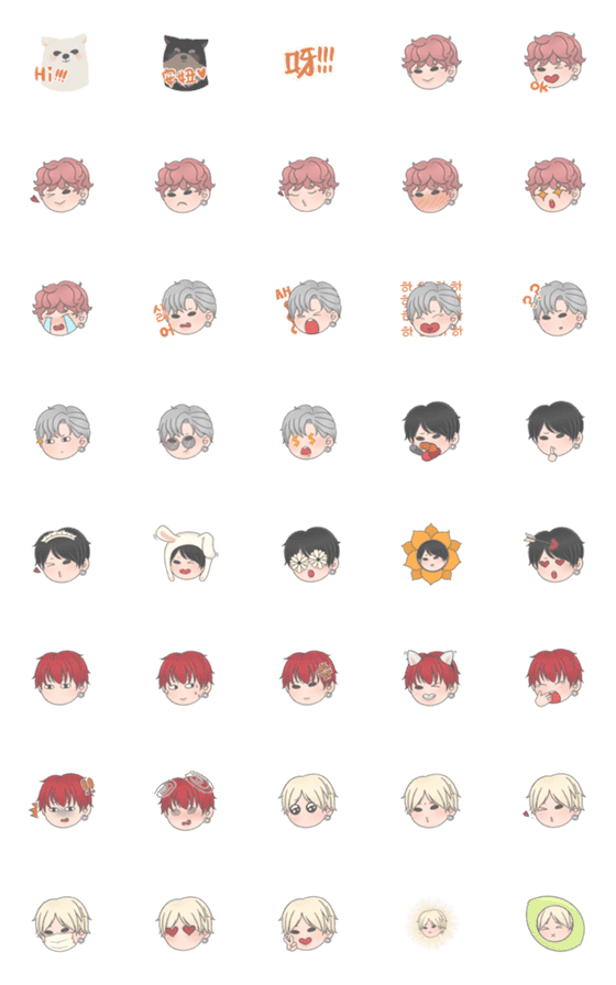 [LINE絵文字]Kim Cloudの画像一覧