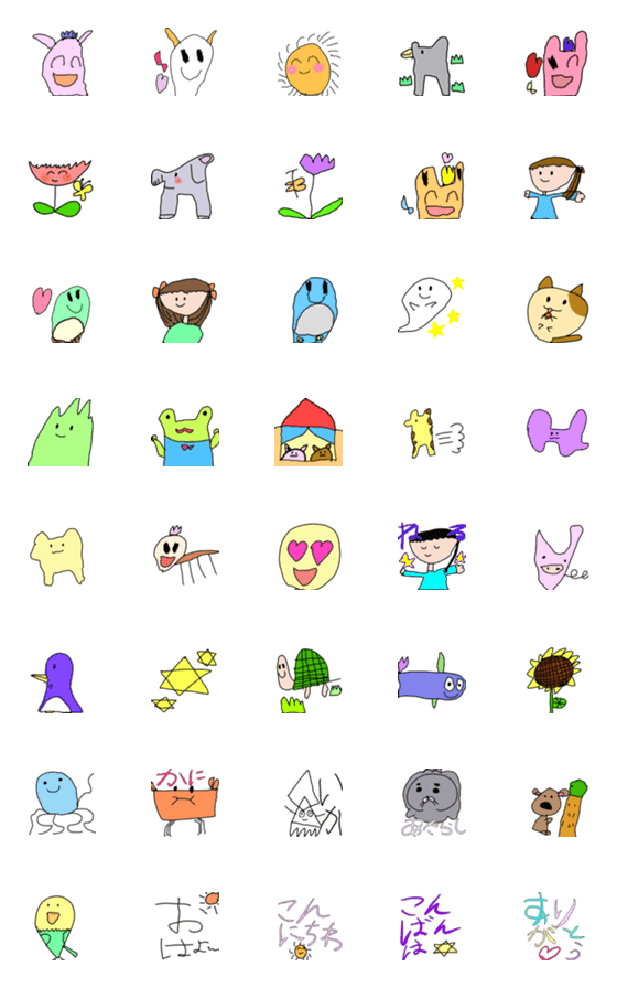 [LINE絵文字]子供が書いたいろいろ絵文字の画像一覧