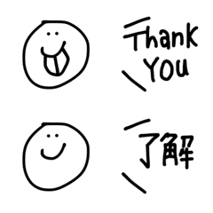 [LINE絵文字] モノクロ○●スマイル絵文字☺︎の画像