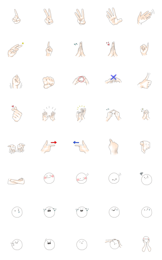 [LINE絵文字]文末に添えるハンドサインtoしろかお絵文字の画像一覧