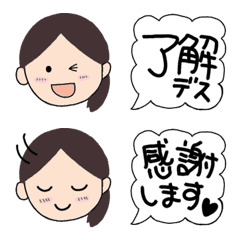[LINE絵文字] ［毎日］使える女の子絵文字(2)の画像