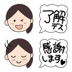 Line絵文字 女性 の完全一覧 全372種類