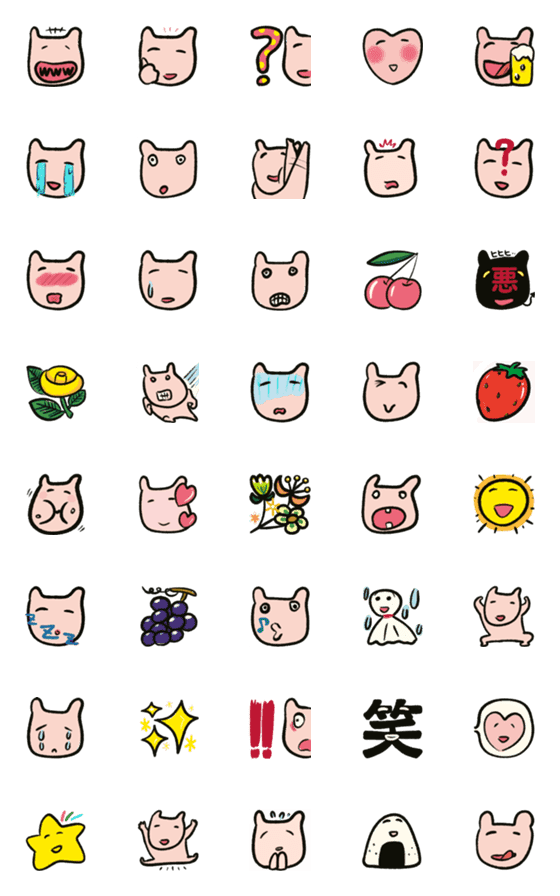 [LINE絵文字]ねこ？うさぎ？どっちやねん絵文字の画像一覧