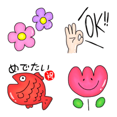 [LINE絵文字] ぷにぷに絵文字 シンプル 日常会話の画像