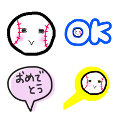 野球ボールの絵文字♡ゆるゆる 可愛いの絵文字メイン画像
