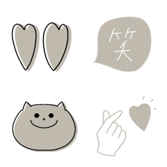 [LINE絵文字] グレージュ♡シンプルスタンプの画像