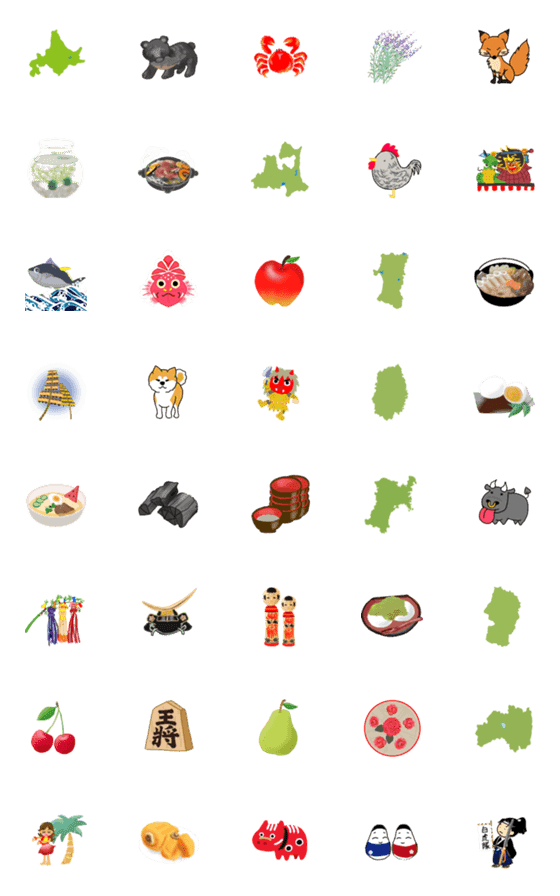 [LINE絵文字]日本の絵文字～北海道＆東北編～の画像一覧