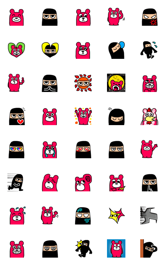 [LINE絵文字]毎日使える KAWAII Emoji  another versionの画像一覧