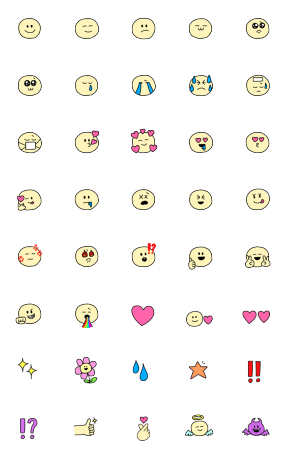 [LINE絵文字]基本的なsmile絵文字の画像一覧