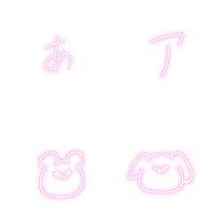 [LINE絵文字] 日本語絵文字の画像