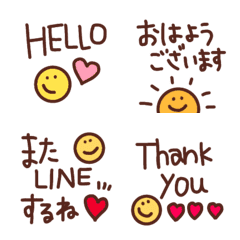 [LINE絵文字] 【cute❤︎毎日使えるあいさつ♡】の画像