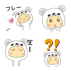 [LINE絵文字] 白くまん♡毎日使える絵文字の画像