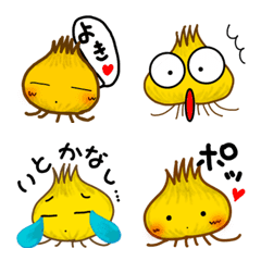 [LINE絵文字] オニオンくん絵文字2の画像