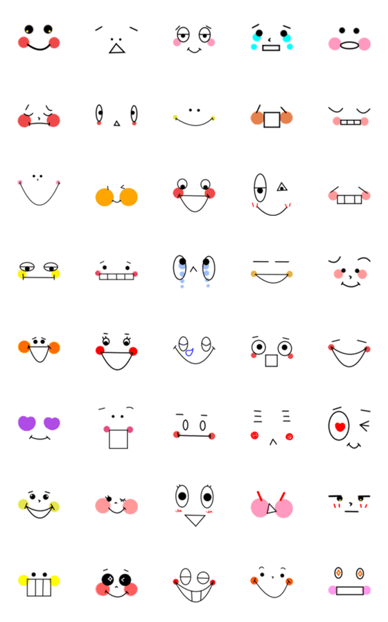 [LINE絵文字]毎日使える★顔絵文字3の画像一覧