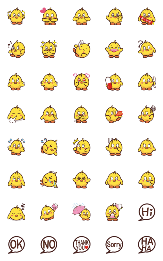 [LINE絵文字]First cute yellow chickの画像一覧