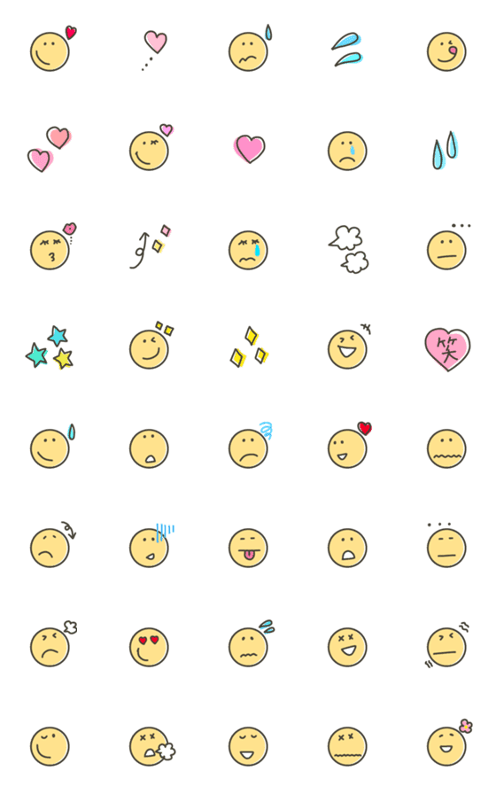 [LINE絵文字]【cute❤︎❤︎☺︎ 毎日活躍する絵文字】の画像一覧