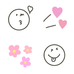 [LINE絵文字] 【シンプルcute❤︎毎日使える絵文字】の画像