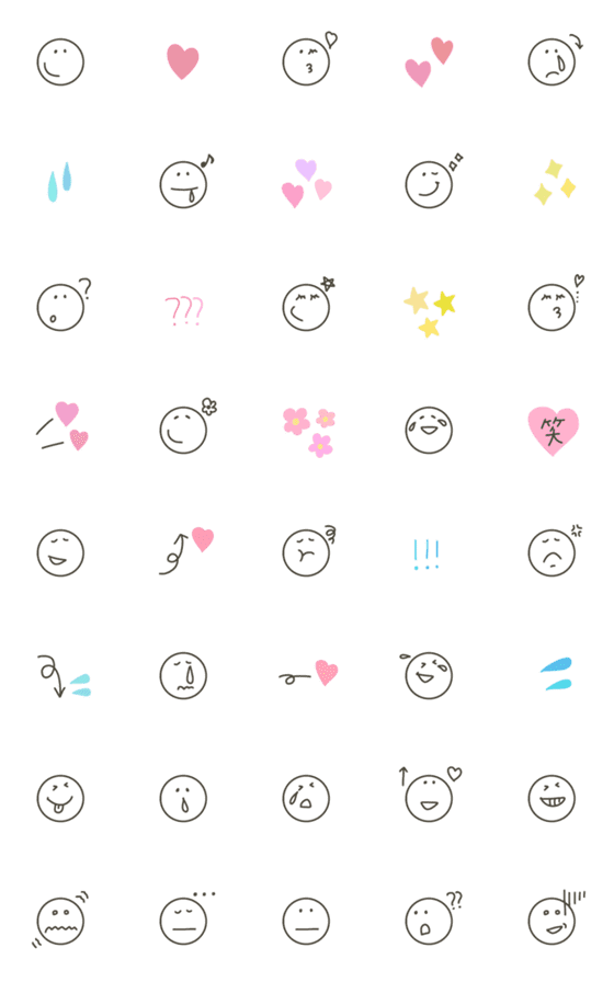 [LINE絵文字]【シンプルcute❤︎毎日使える絵文字】の画像一覧